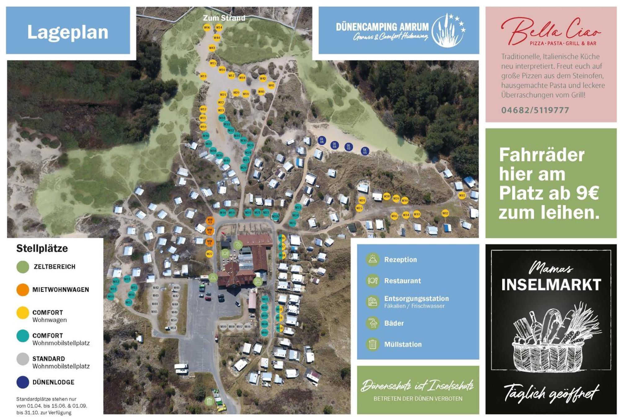 Duenencamping Amrum Wittdün Εξωτερικό φωτογραφία